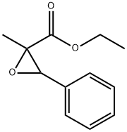 BMK ethyl glycidate Structure