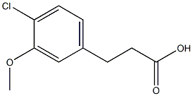 3-(4-Chloro-3-methoxy-phenyl)-propionic acid 구조식 이미지