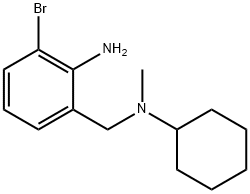 Bromhexine Impurity H 구조식 이미지