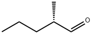 (S)-2-METHYL-PENTANAL Structure