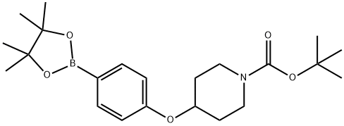 tert-butyl 4-[4-(tetramethyl-1,3,2-dioxaborolan-2-yl)phenoxy]piperidine-1-carboxylate 구조식 이미지