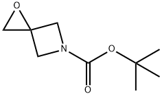 934664-42-3 tert-butyl 1-oxa-5-azaspiro[2.3]hexane-5-carboxylate