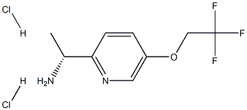 (R)-1-(5-(2,2,2-트리플루오로에톡시)피리딘-2-일)에탄아민디히드로클로라이드 구조식 이미지