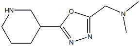 N,N-dimethyl-1-(5-(piperidin-3-yl)-1,3,4-oxadiazol-2-yl)methanamine 구조식 이미지