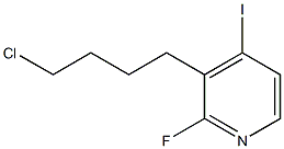 3-(4-chlorobutyl)-2-fluoro-4-iodopyridine 구조식 이미지