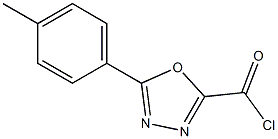5-p-tolyl-1,3,4-oxadiazole-2-carbonyl chloride 구조식 이미지