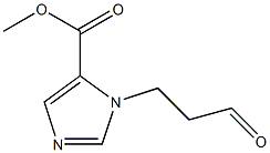 methyl 1-(3-oxopropyl)-1H-imidazole-5-carboxylate 구조식 이미지