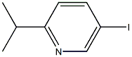 5-Iodo-2-isopropylpyridine 구조식 이미지