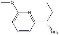 (S)-1-(6-methoxypyridin-2-yl)propan-1-amine 구조식 이미지