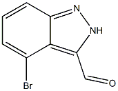 4-Bromo-2H-indazole-3-carbaldehyde Structure