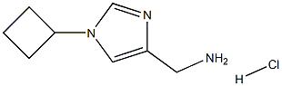 (1-Cyclobutyl-1H-imidazol-4-yl)methanamine hydrochloride 구조식 이미지