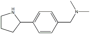 N,N-DIMETHYL-1-(4-PYRROLIDIN-2-YLPHENYL)METHANAMINE Structure