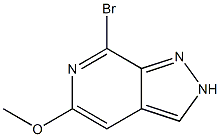 7-Bromo-5-methoxy-2H-pyrazolo[3,4-c]pyridine Structure