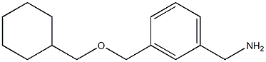 (3-((cyclohexylmethoxy)methyl)phenyl)methanamine 구조식 이미지
