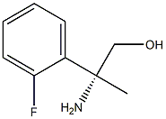 (R)-2-amino-2-(2-fluorophenyl)propan-1-ol Structure