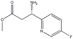 (S)-methyl 3-amino-3-(5-fluoropyridin-2-yl)propanoate Structure