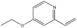 Pyridine, 4-ethoxy-2-vinyl- (6CI) Structure