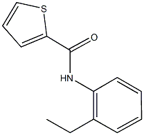 N-(2-ethylphenyl)-2-thiophenecarboxamide Structure