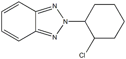 2-(2-chlorocyclohexyl)-2H-1,2,3-benzotriazole 구조식 이미지