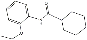 N-(2-ethoxyphenyl)cyclohexanecarboxamide Structure