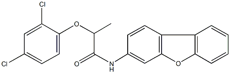 N-dibenzo[b,d]furan-3-yl-2-(2,4-dichlorophenoxy)propanamide 구조식 이미지