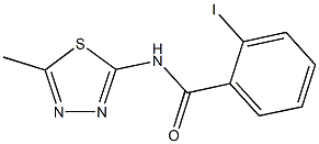 2-iodo-N-(5-methyl-1,3,4-thiadiazol-2-yl)benzamide 구조식 이미지