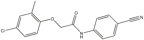 2-(4-chloro-2-methylphenoxy)-N-(4-cyanophenyl)acetamide 구조식 이미지