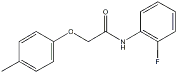 N-(2-fluorophenyl)-2-(4-methylphenoxy)acetamide 구조식 이미지