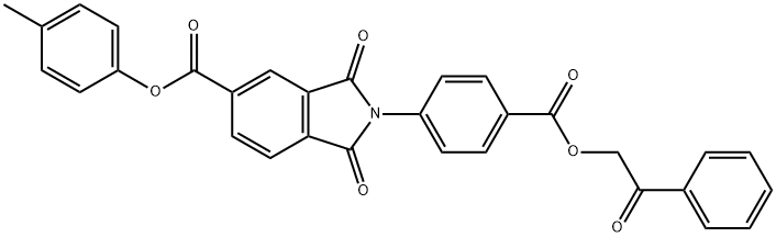 4-methylphenyl 1,3-dioxo-2-{4-[(2-oxo-2-phenylethoxy)carbonyl]phenyl}-5-isoindolinecarboxylate 구조식 이미지