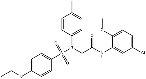 N-(5-chloro-2-methoxyphenyl)-2-{[(4-ethoxyphenyl)sulfonyl]-4-methylanilino}acetamide 구조식 이미지