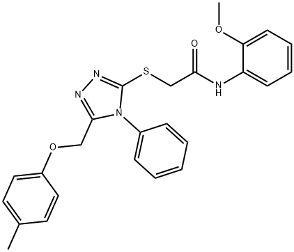 N-(2-methoxyphenyl)-2-({5-[(4-methylphenoxy)methyl]-4-phenyl-4H-1,2,4-triazol-3-yl}sulfanyl)acetamide 구조식 이미지