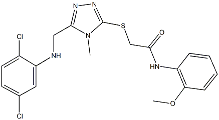 2-[(5-{[(2,5-dichlorophenyl)amino]methyl}-4-methyl-4H-1,2,4-triazol-3-yl)sulfanyl]-N-[2-(methyloxy)phenyl]acetamide 구조식 이미지