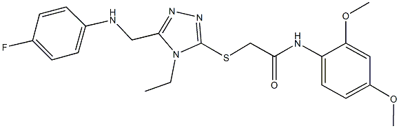 N-(2,4-dimethoxyphenyl)-2-({4-ethyl-5-[(4-fluoroanilino)methyl]-4H-1,2,4-triazol-3-yl}sulfanyl)acetamide 구조식 이미지