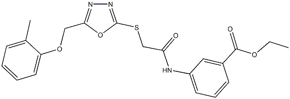 ethyl 3-{[({5-[(2-methylphenoxy)methyl]-1,3,4-oxadiazol-2-yl}sulfanyl)acetyl]amino}benzoate 구조식 이미지