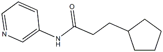 3-cyclopentyl-N-(3-pyridinyl)propanamide 구조식 이미지