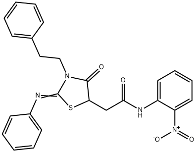 N-{2-nitrophenyl}-2-[4-oxo-3-(2-phenylethyl)-2-(phenylimino)-1,3-thiazolidin-5-yl]acetamide Structure