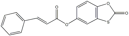 2-oxo-1,3-benzoxathiol-5-yl 3-phenylacrylate Structure