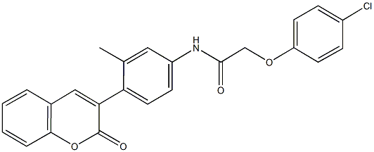 2-(4-chlorophenoxy)-N-[3-methyl-4-(2-oxo-2H-chromen-3-yl)phenyl]acetamide Structure