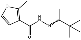 2-methyl-N'-(1,2,2-trimethylpropylidene)-3-furohydrazide Structure