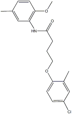 4-(4-chloro-2-methylphenoxy)-N-(2-methoxy-5-methylphenyl)butanamide Structure