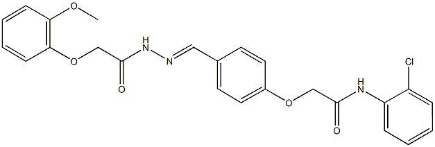 N-(2-chlorophenyl)-2-(4-{2-[(2-methoxyphenoxy)acetyl]carbohydrazonoyl}phenoxy)acetamide 구조식 이미지