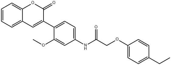 2-(4-ethylphenoxy)-N-[3-methoxy-4-(2-oxo-2H-chromen-3-yl)phenyl]acetamide 구조식 이미지