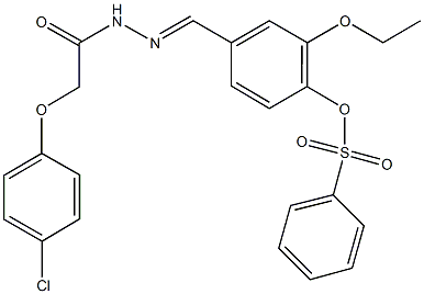 4-{2-[(4-chlorophenoxy)acetyl]carbohydrazonoyl}-2-ethoxyphenyl benzenesulfonate Structure