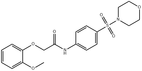 2-(2-methoxyphenoxy)-N-[4-(4-morpholinylsulfonyl)phenyl]acetamide Structure