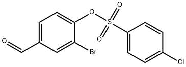 2-bromo-4-formylphenyl 4-chlorobenzenesulfonate 구조식 이미지