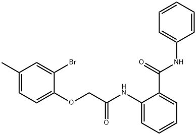 2-{[(2-bromo-4-methylphenoxy)acetyl]amino}-N-phenylbenzamide 구조식 이미지