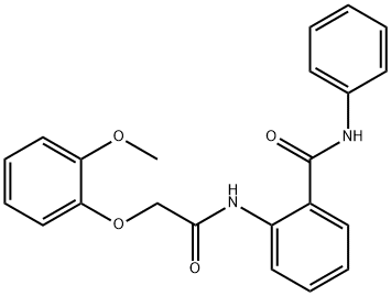 2-{[(2-methoxyphenoxy)acetyl]amino}-N-phenylbenzamide Structure