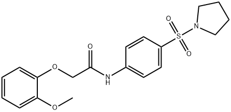2-(2-methoxyphenoxy)-N-[4-(1-pyrrolidinylsulfonyl)phenyl]acetamide 구조식 이미지