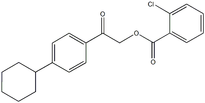 2-(4-cyclohexylphenyl)-2-oxoethyl 2-chlorobenzoate 구조식 이미지