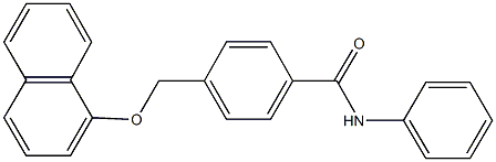 4-[(1-naphthyloxy)methyl]-N-phenylbenzamide 구조식 이미지